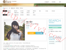 澳门免费资料大全精准版
